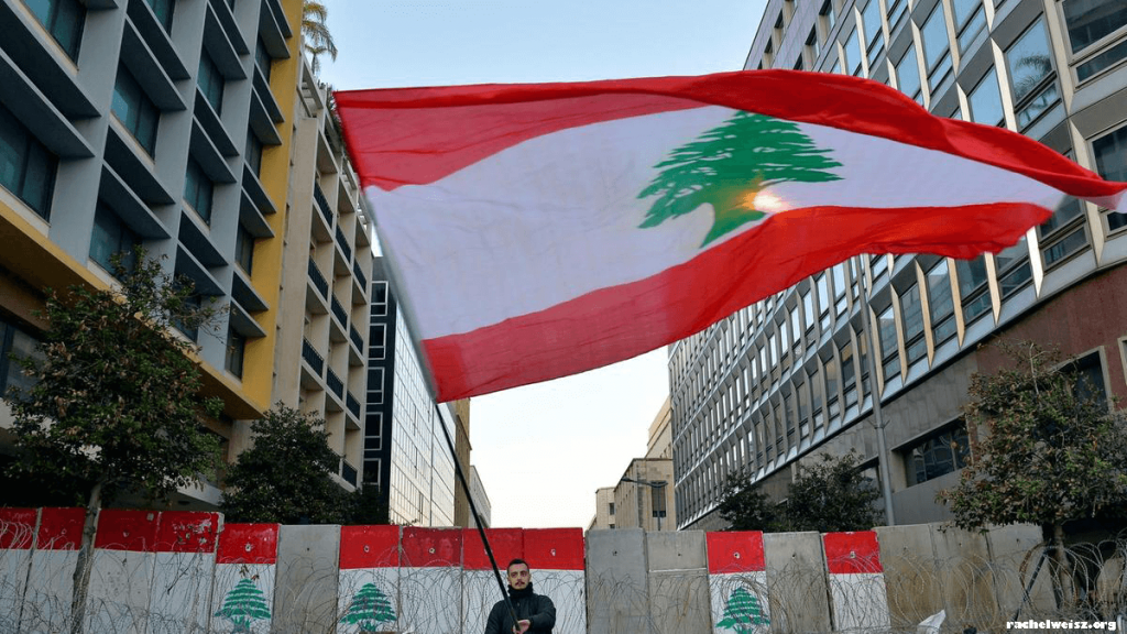 Lebanon and IMF เลบานอนและกองทุนการเงินระหว่างประเทศเตรียมจัดการอภิปรายทางเทคนิคใน วันข้างหน้าเพื่อรับมือกับวิกฤตเศรษฐกิจที่เลวร้ายของประเทศ