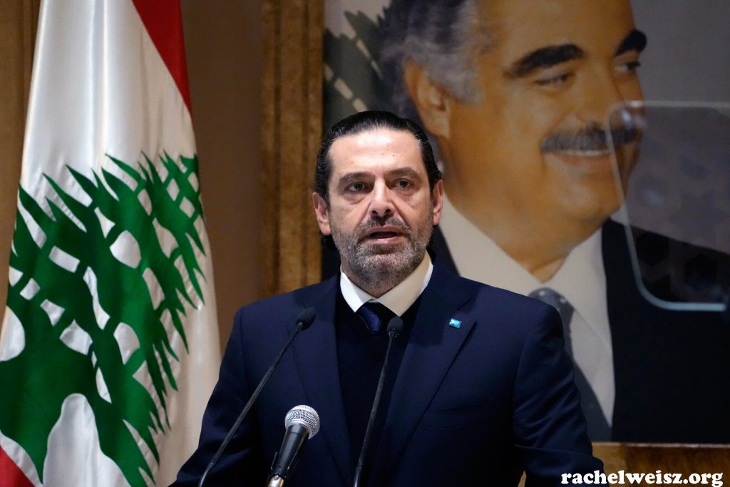 Lebanon’s former PM อดีตนายกรัฐมนตรีซาอัด ฮารีรีประกาศว่าเขาจะระงับการมีส่วนร่วมในกิจกรรมทางการเมืองและจะไม่ลงสมัครรับเลือก