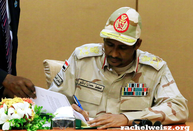 Sudan General พล.อ.อับเดล ฟัตตาห์ อัล-บูร์ฮาน ผู้นำรัฐประหารของซูดาน กล่าวว่า กองทัพจะถอนตัวจากการเจรจาทางการเมืองที่กำลังดำเนินอยู่ 
