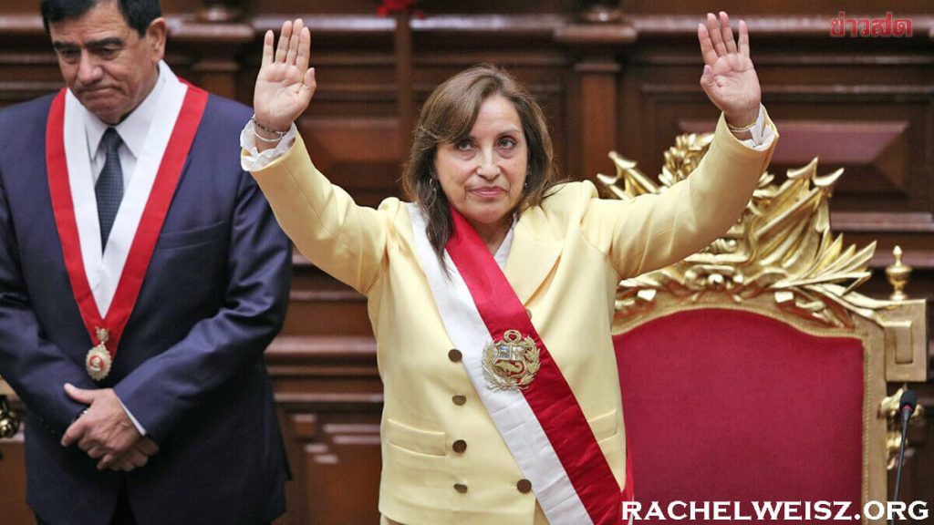 Peru’s Congress Dina Boluarte สาบานตนรับตำแหน่งประธานาธิบดีคนใหม่ของเปรูหลังจาก Pedro Castillo ผู้นำฝ่ายซ้ายถูกถอดถอนในการพิจารณาคดี 